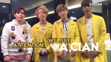 A.cian - We are A.cian 눈이 가요 눈이가 예고편에 눈이 가요!!!!!