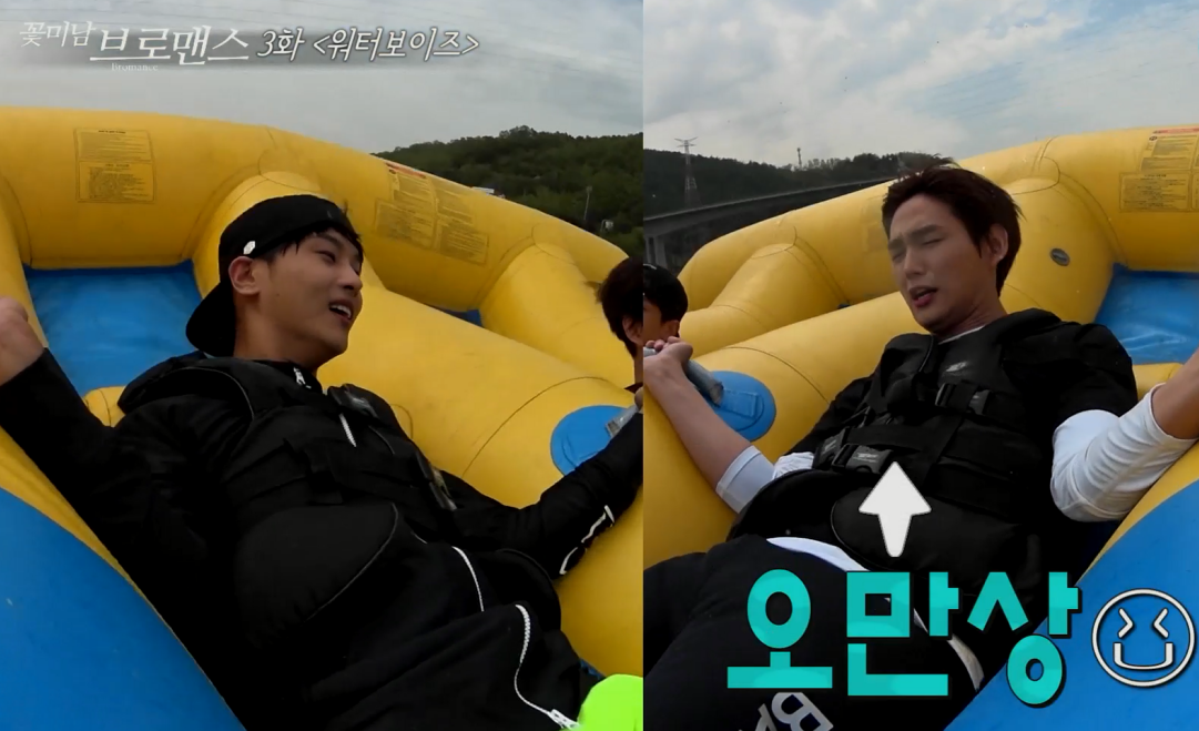 vlive app celebrity bromance