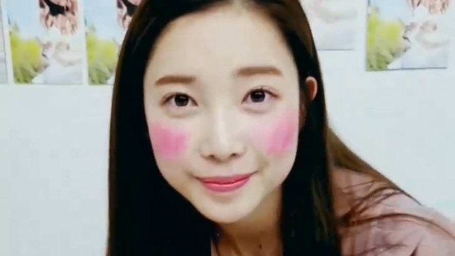 v live yoon chae kyung positive girl chaekyung v live yoon chae kyung positive girl chaekyung