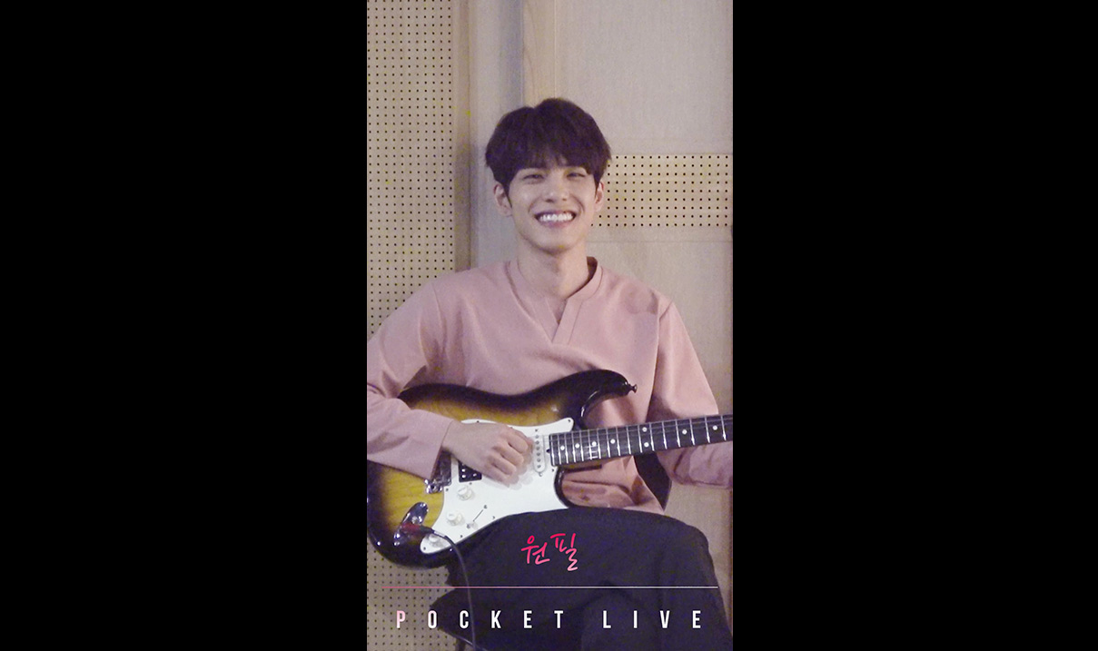 thumbnail [POCKET LIVE] DAY6(데이식스) Wonpil(원필) "DANCE DANCE"