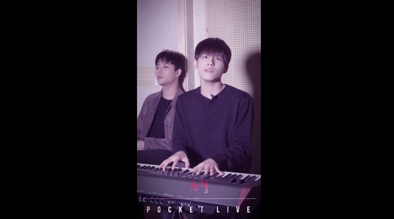 thumbnail [POCKET LIVE] DAY6(데이식스) Wonpil(원필) "누군가 필요해"