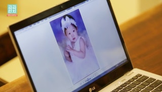 c3918e12-c3c1-11e7-a6b2-0000000049a8_02.