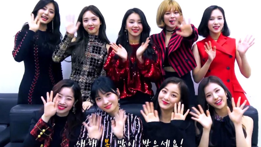 Vlive Twice Vlive Twice