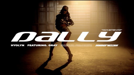 Https M Vlive Tv Video 245549 Ë¦ìì ëë°¥ Daily Http V Phinf Naver Net 20210419 92 1618836520314wnirm Jpeg 131712038274978744762f2540 4c8a 4e94 8df0 9d8226f301c3 Jpg Type F512 288 Ë¦ìì ëë°¥ Hyolyn Í¨ë¦° Ë¦ìì ëë°¥ Gray)' official mv executive producerㅣbridʒ producerㅣhyolyn(효린) lyrics by hyolyn(. vlive