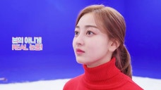 TWICE TV "What is Love?" EP.05