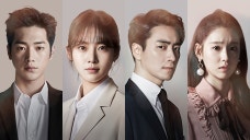 너도 인간이니? X 앞터V (Are You Human? X Early Interview)