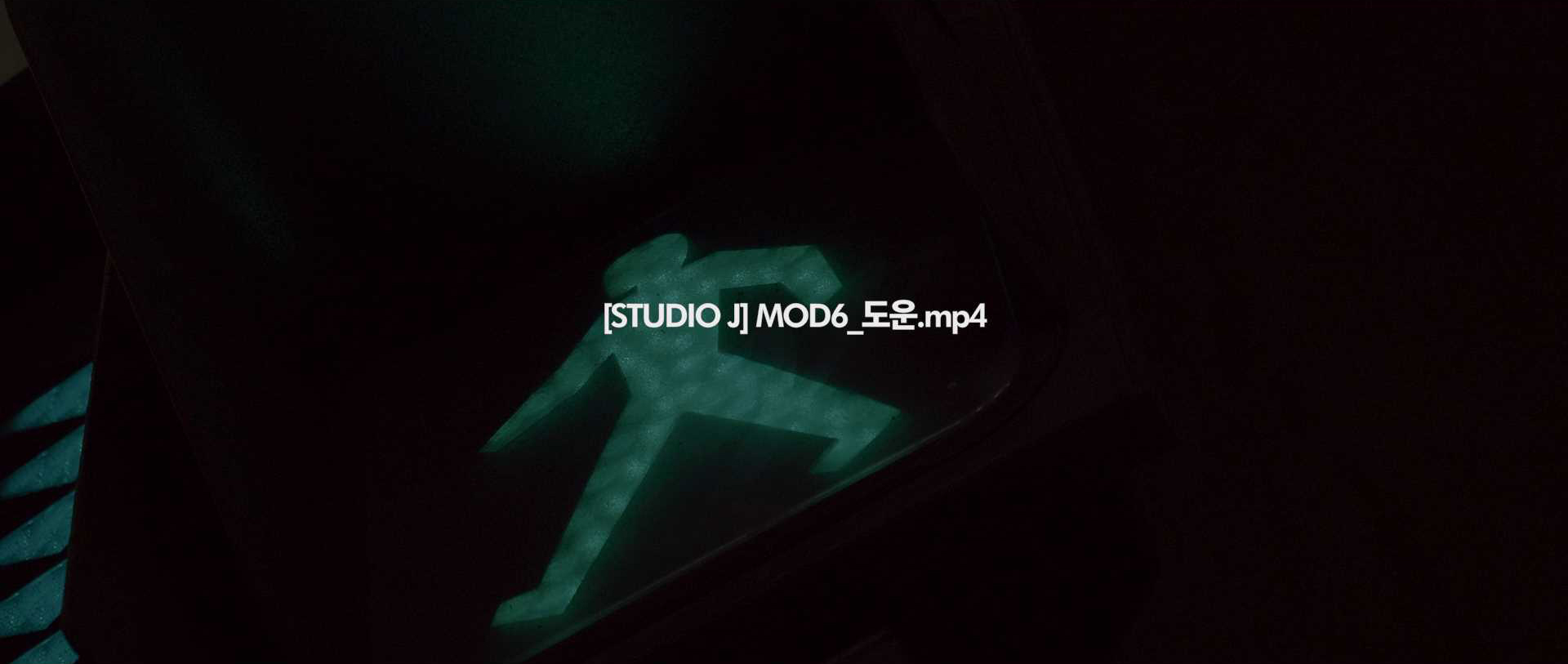 thumbnail [STUDIO J] MOD6_도운.mp4