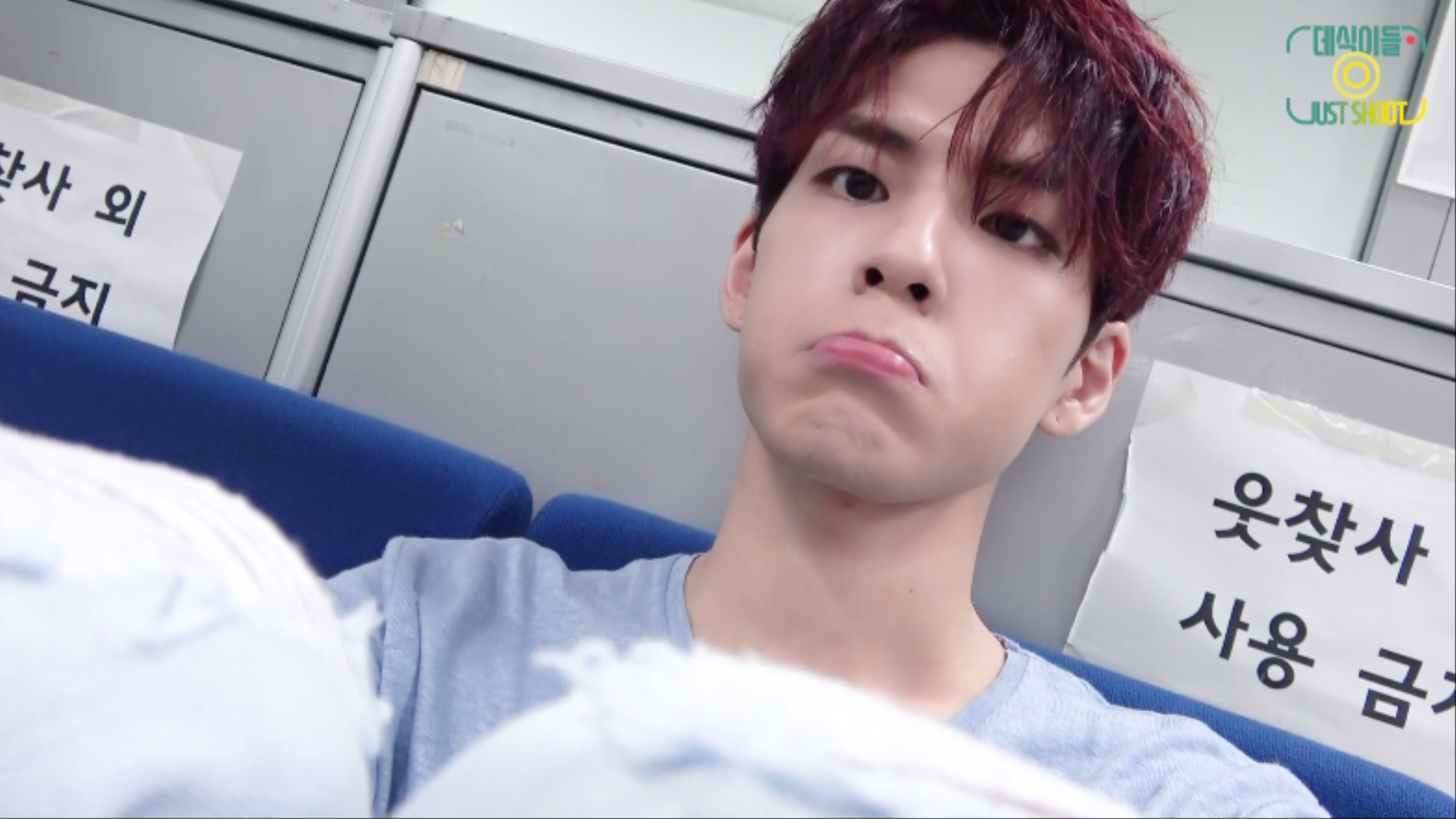 thumbnail [데식이들 JUST SHOOT] Director WONPIL's Cut