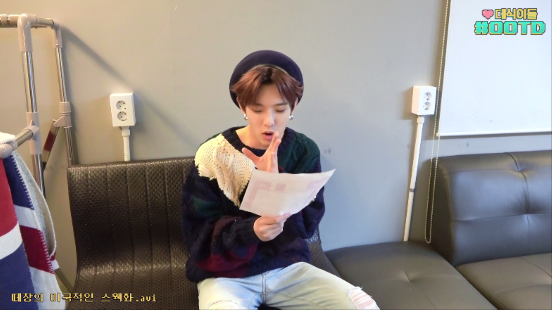 thumbnail [데식이들 #OOTD] Half DAY ①