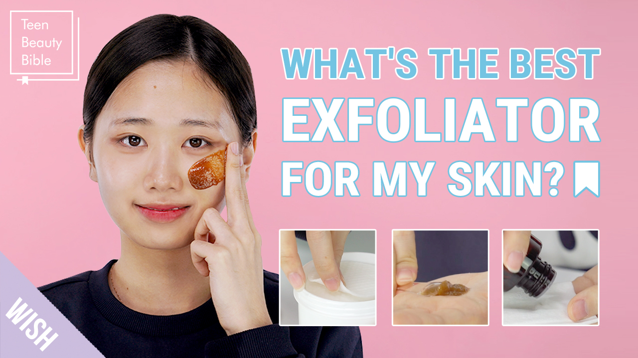 exfoliate your face