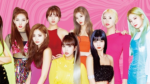full twice showcase v live
