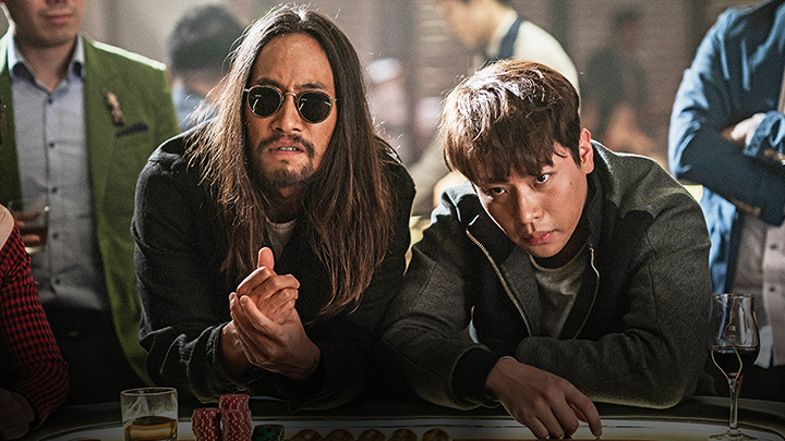فيلم Tazza One Eyed Jack 2019 مترجم كامل Hd بريفنت