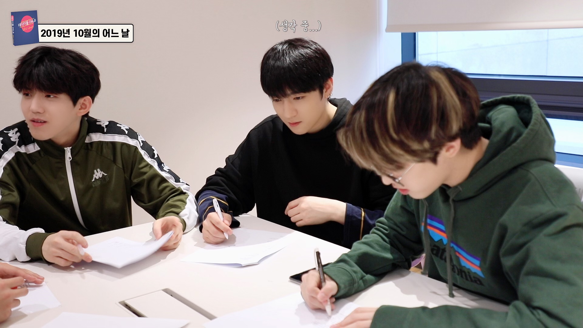 thumbnail [데식이들 D6LB] VIDEO LAB - 005 -