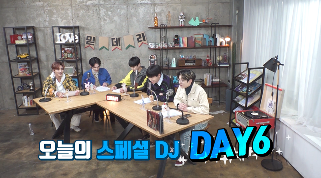 thumbnail DAY6 2019 Christmas Special Concert 'The Present' "Trust & Watch DAY6 Radio" Ep.4 Extended