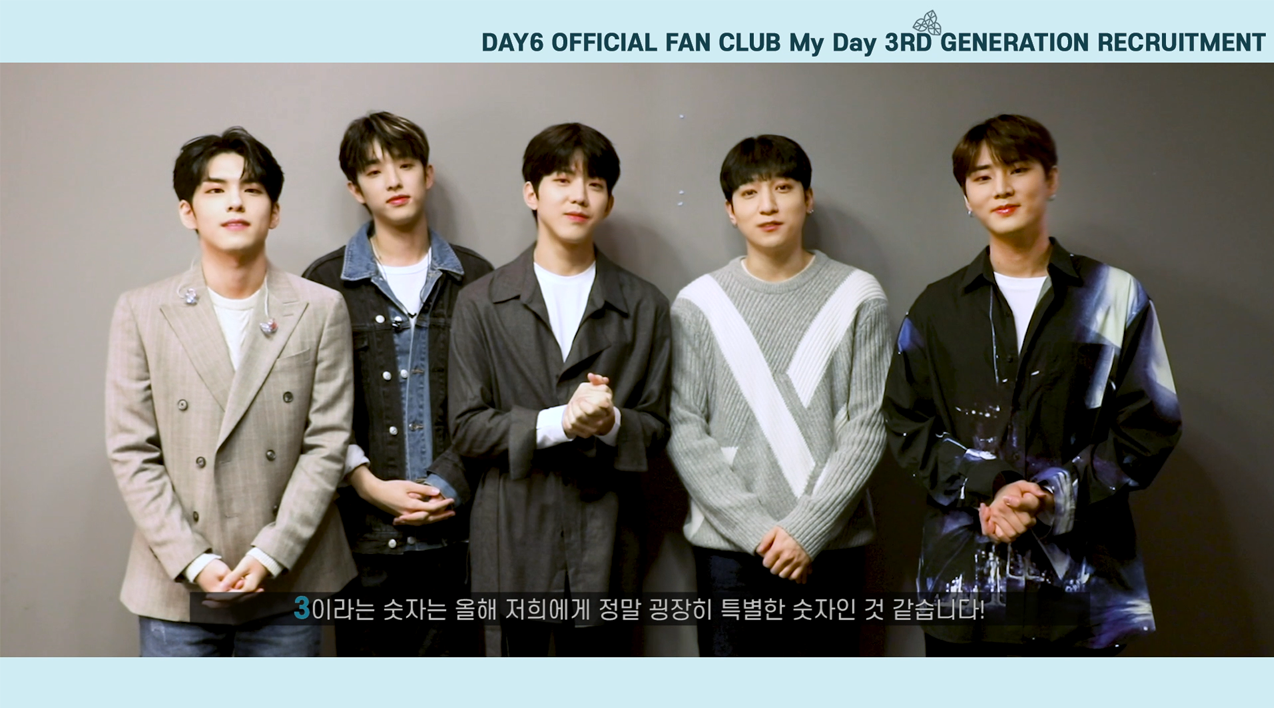 thumbnail DAY6 OFFICIAL FAN CLUB "My Day" 3RD GENERATION INVITATION VIDEO