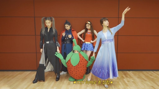 V Live Itzy Wannabe Dance Practice Hero Ver Behind Cut