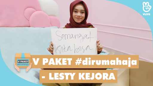 Https M Vlive Tv Video 197882 V Pick Lesti Berselawat Merdu Daily Http V Phinf Naver Net 20200617 187 15923215516117hpdl Jpeg C1bcee3f Afe4 11ea Bad7 A0369ff952f4 07 Jpg Type F512 288 V Pick Lesti Berselawat Merdu Lestykejora