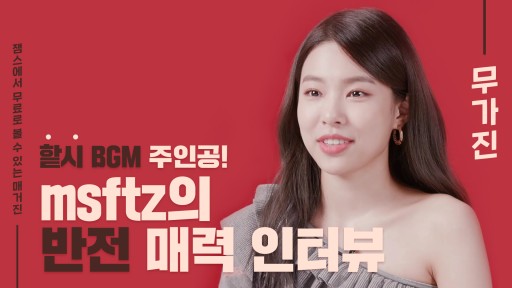 Https Www Vlive Tv Video 232308 Sub ììì¼ë¡ ëë¼ì¸ì ì ì¸ì´ì´ ë¶ë¦ëë¤ ë¹ë¦¬ ìì¼ë¦¬ì ë¶í° ëë¦¬ê¹ì§ ë¹ê³ ë¼ì´ë¸ Bingo Live Jeong Sewoon Daily Http V Phinf Naver Net 20210112 73 1610441842682dlmij Jpeg