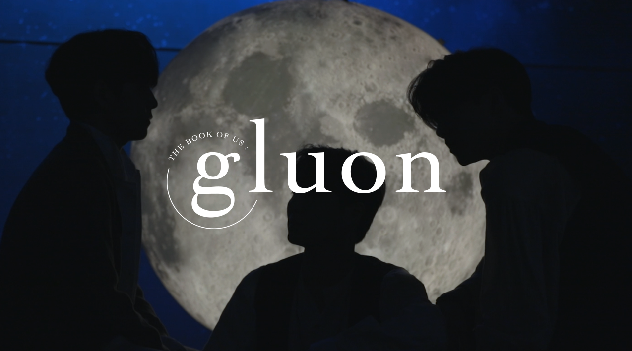 thumbnail DAY6 (Even of Day) <The Book of Us : Gluon - Nothing can tear us apart> Jacket Making Film