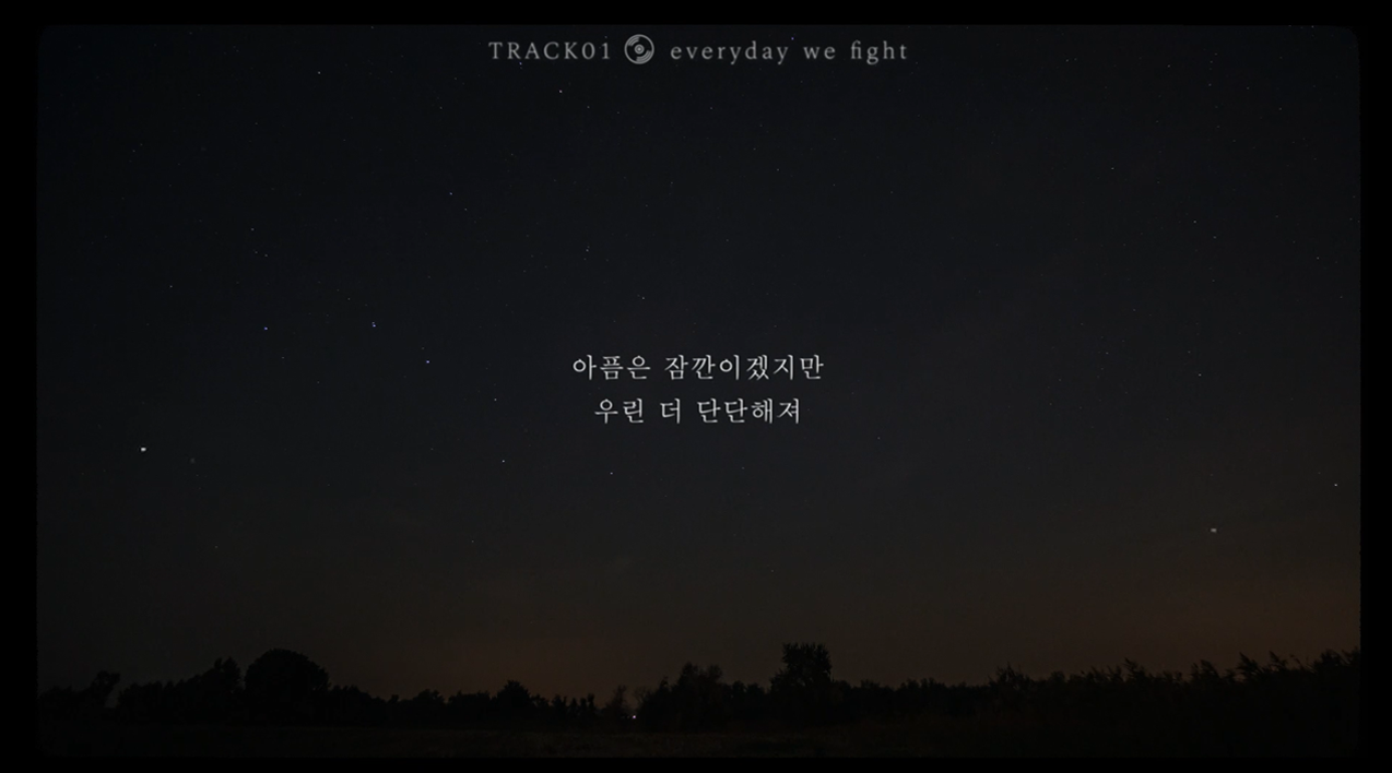 thumbnail DAY6 <The Book of Us : Negentropy> Lyric Film ① "everyday we fight"