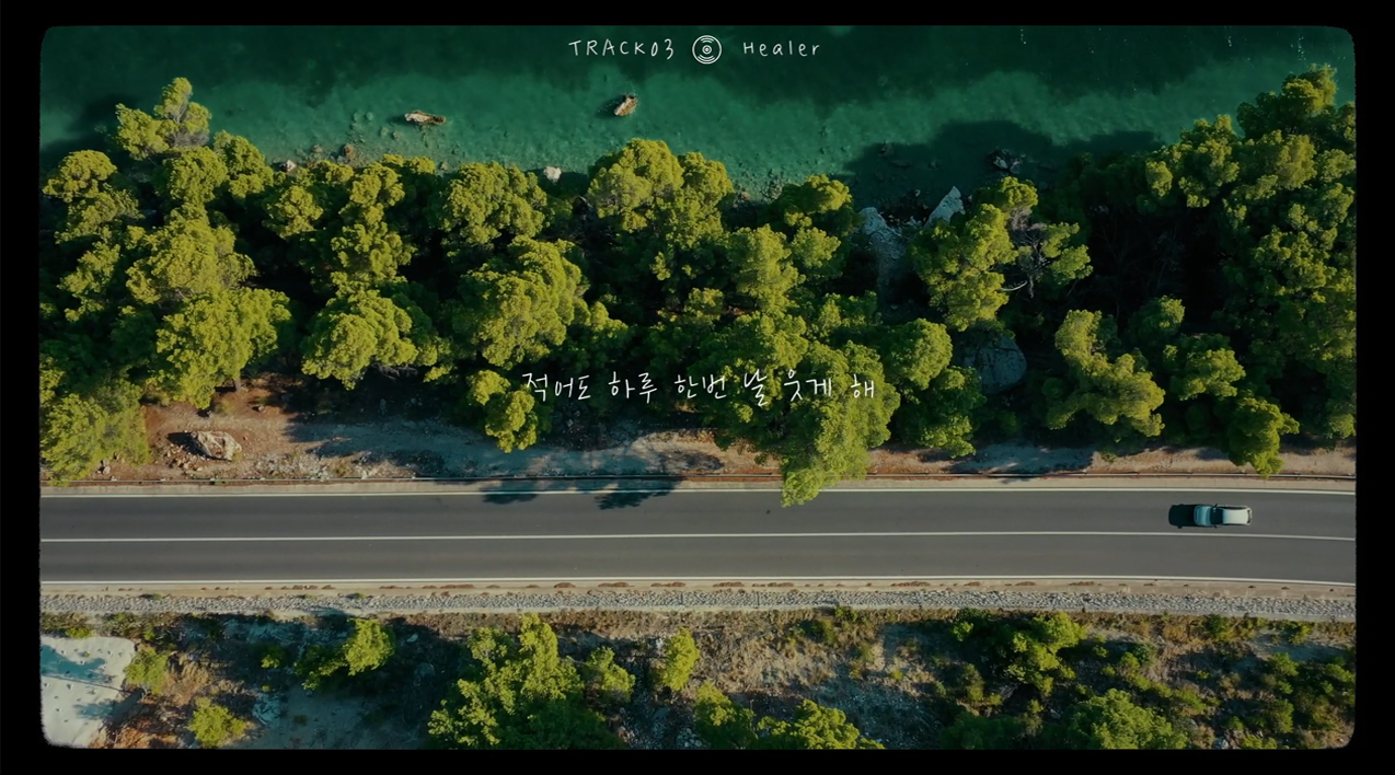 thumbnail DAY6(데이식스) <The Book of Us : Negentropy> Lyric Film ③ "Healer"