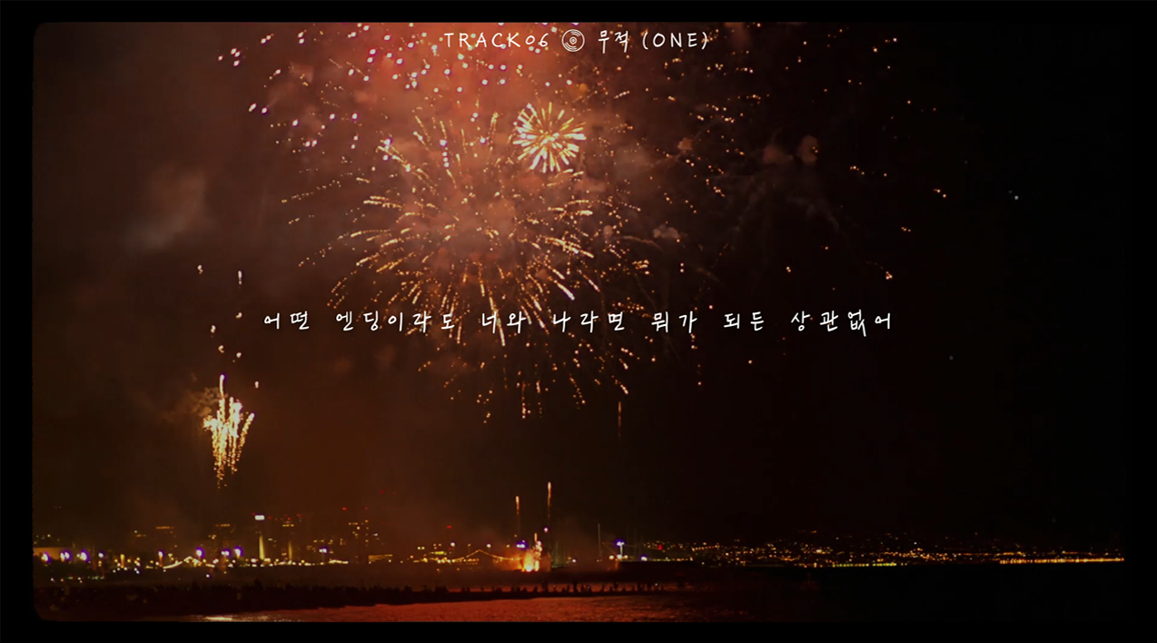 thumbnail DAY6 <The Book of Us : Negentropy> Lyric Film ⑥ "ONE"