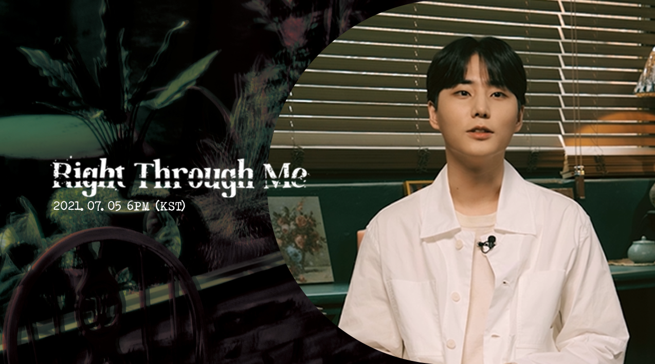 thumbnail DAY6 (Even of Day) <Right Through Me> Intro Film - Young K