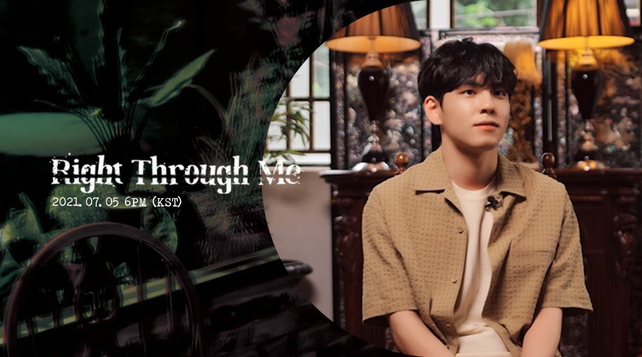 thumbnail DAY6 (Even of Day) <Right Through Me> Intro Film - 원필
