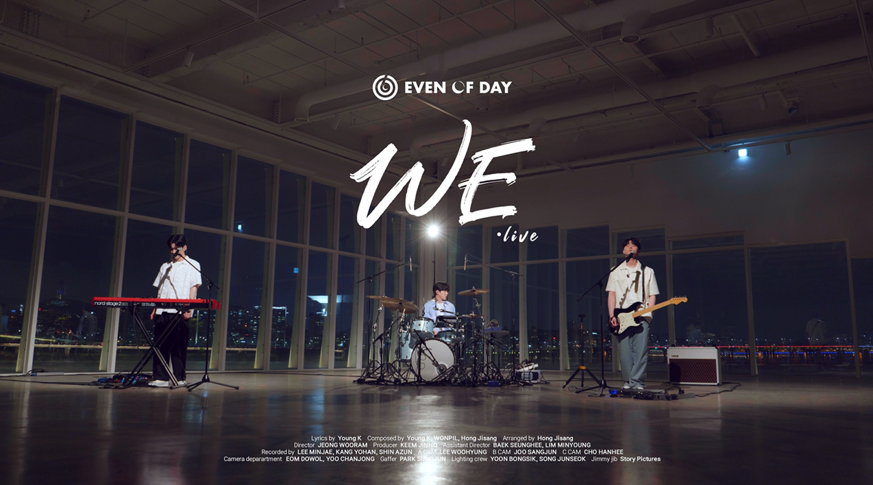 thumbnail DAY6 (Even of Day) "WE" LIVE CLIP