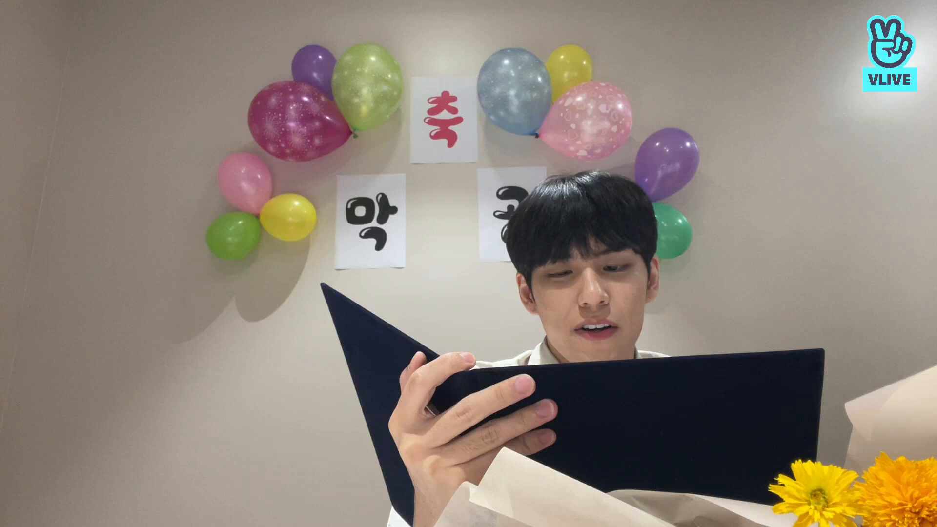 thumbnail Goodbye Pil-Lam 🐰🎓