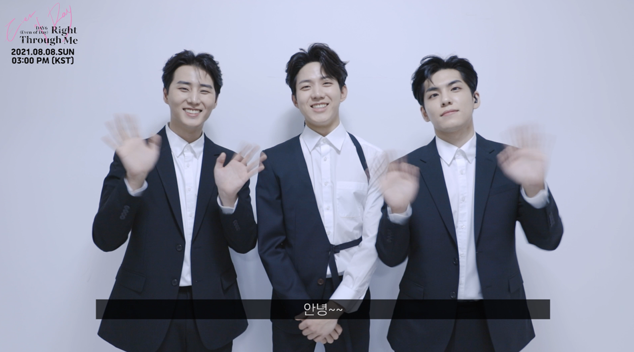 thumbnail Beyond LIVE : Right Through Me Invitation Video (KOR)