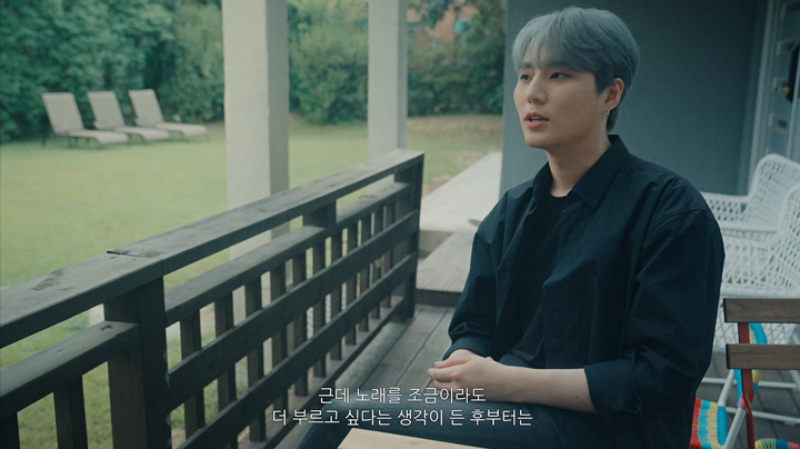 thumbnail Young K 1st Mini Album <Eternal> Interlude | 02