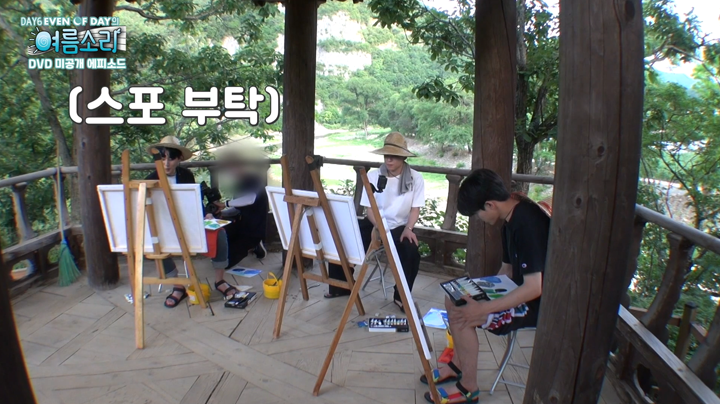 thumbnail DAY6 (Even of Day) <여름소리> DVD Hidden Episode Preview