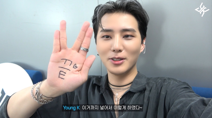 thumbnail [DAY6 : Young K Edition] TAKE #03