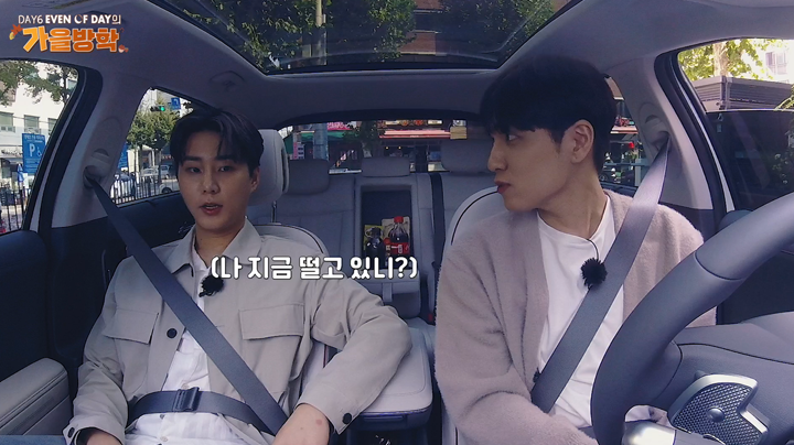 thumbnail [DAY6 Even of Day's Fall Vacation] Ep.0 COMING SOON TEASER