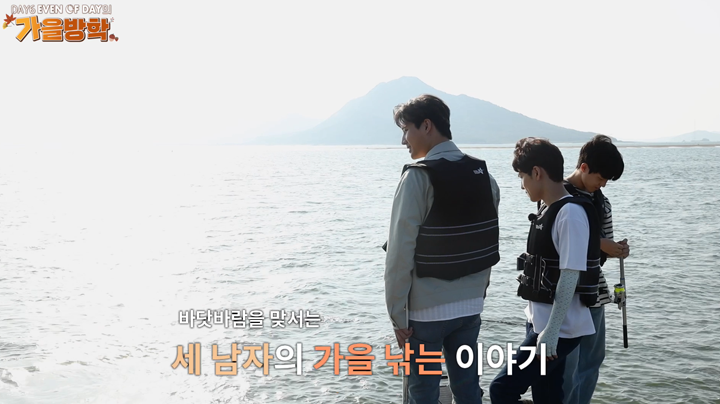 thumbnail [DAY6 (Even of Day)의 가을방학] Ep.3 Teaser