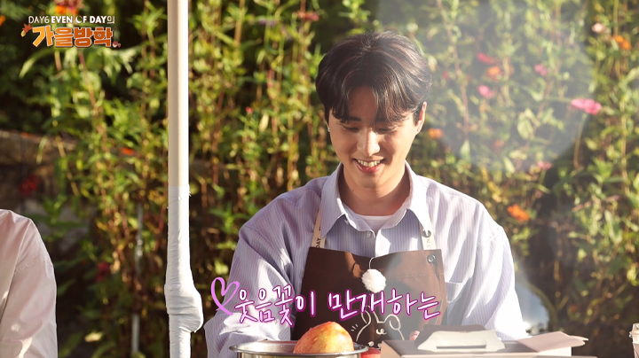 thumbnail [DAY6 (Even of Day)의 가을방학] Ep.8 Teaser